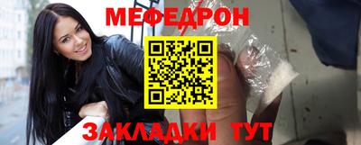 ALPHA PVP Ирбит