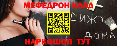 ALPHA PVP Ирбит