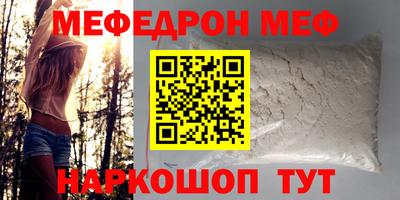 ALPHA PVP Ирбит