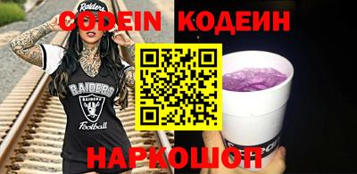 ALPHA PVP Ирбит