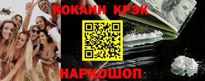 ALPHA PVP Ирбит