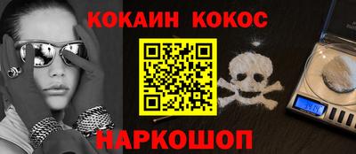 экстази Изобильный