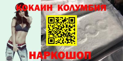 экстази Изобильный