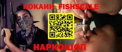 экстази Изобильный