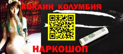 ALPHA PVP Ирбит