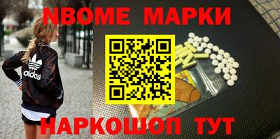 ALPHA PVP Ирбит