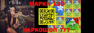 ALPHA PVP Ирбит