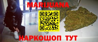 ALPHA PVP Ирбит