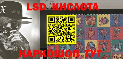 экстази Изобильный