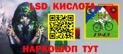 экстази Изобильный