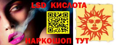 экстази Изобильный