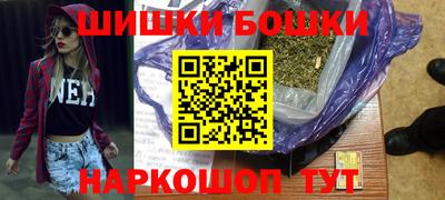 экстази Изобильный