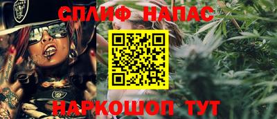 ALPHA PVP Ирбит