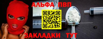 экстази Изобильный
