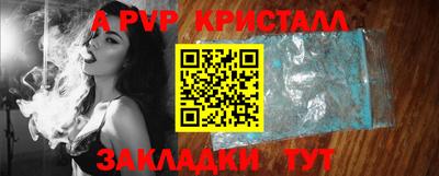экстази Изобильный