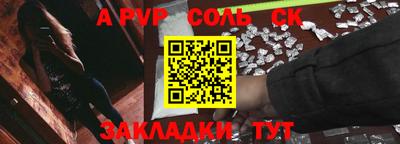 экстази Изобильный