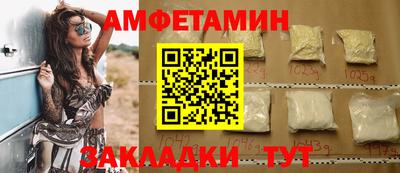 ALPHA PVP Ирбит