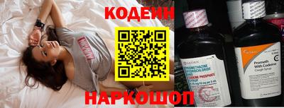 марихуана Ипатово