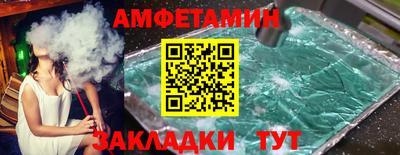ALPHA PVP Ирбит