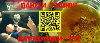 экстази Изобильный