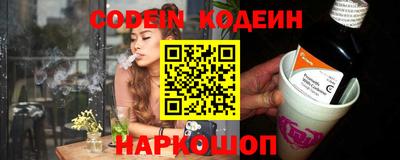 метамфетамин Кохма