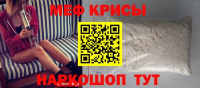 экстази Изобильный
