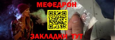 марихуана Ипатово
