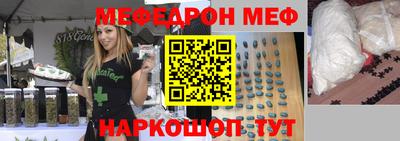 марихуана Ипатово