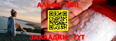 экстази Изобильный